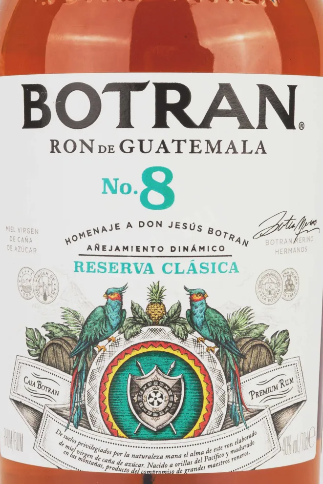 Этикетка Botran №8 Reserva Clasica 0.7 л