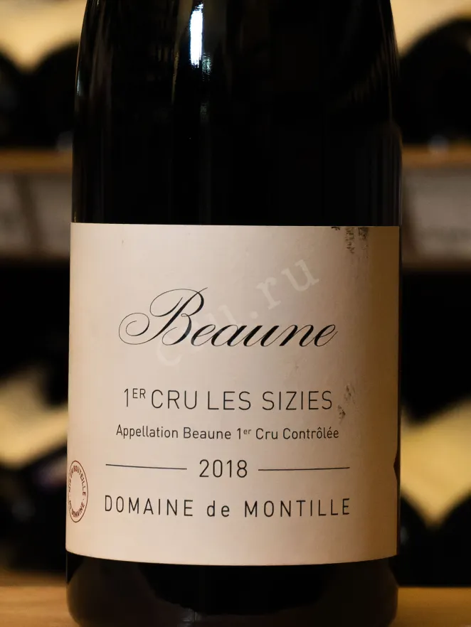 В магазине Крю Профи Domaine de Montille Beaune Premier Cru Les Sizies 2015 0.75 л