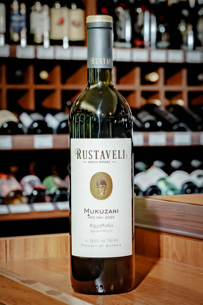 В магазине Крю Профи Rustaveli Mukuzani 2022 0.75 л