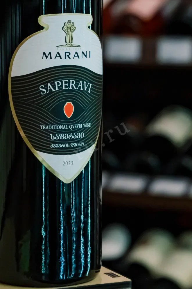 В магазине Крю Профи Marani Saperavi Qvevri 2023 0.75 л