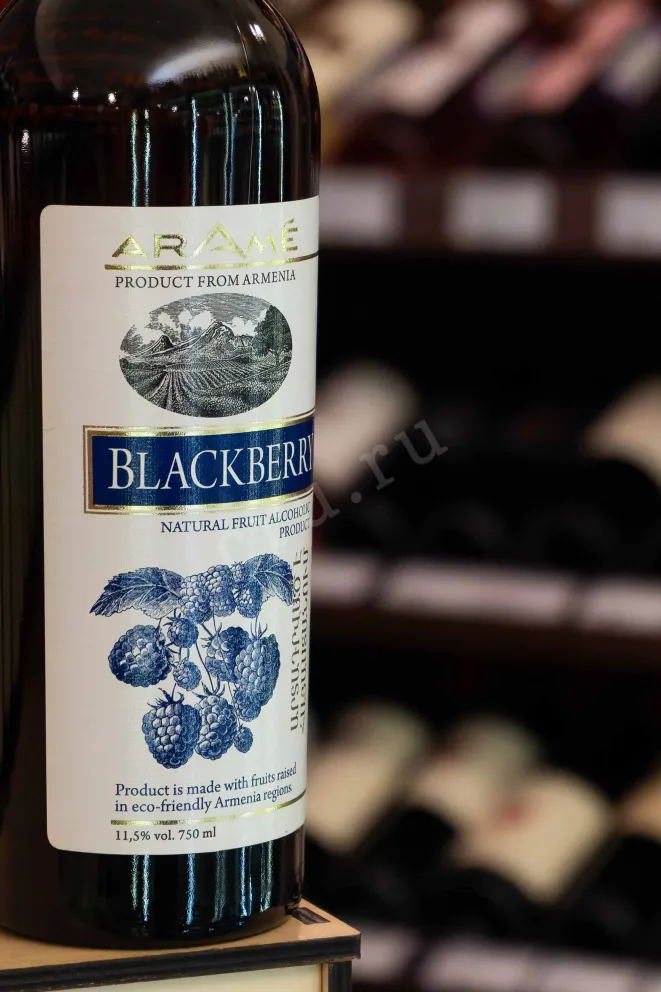 В магазине Крю Профи Arame Blackberry 0.75 л
