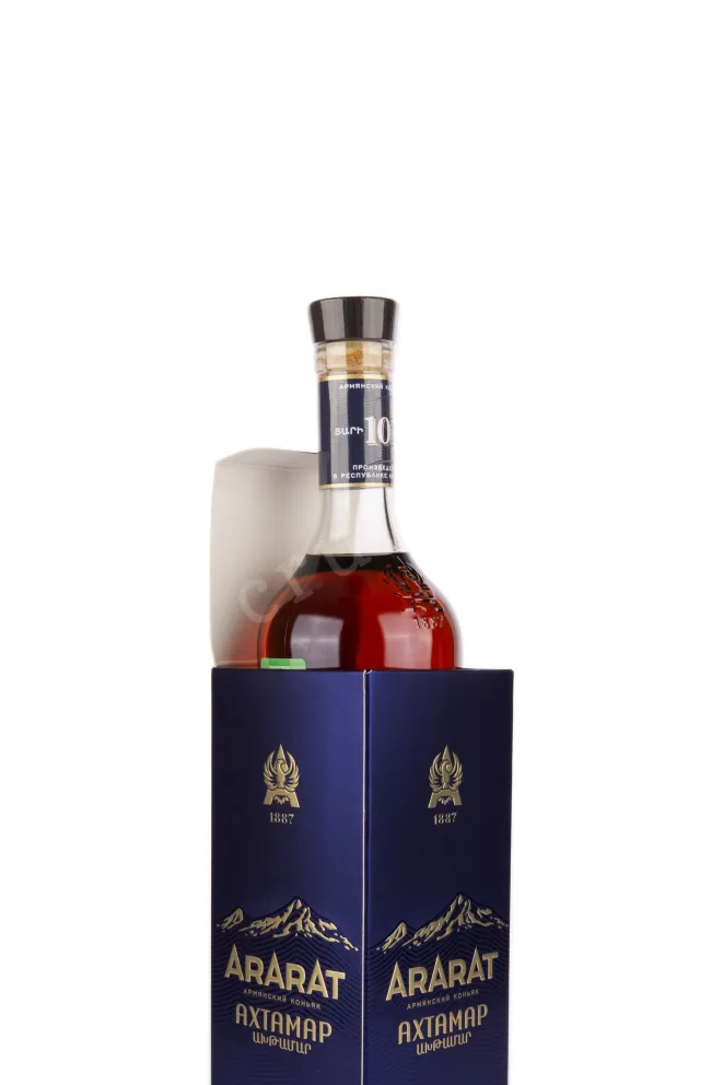 Коньяк Арарат Ахтамар 10 лет   0.5 л