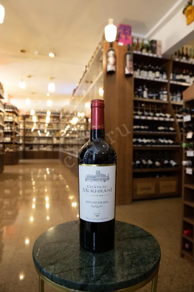 В магазине Крю Профи Chateau Mukhrani Khvanchkara 2020 0.75 л