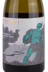 Этикетка Tiraki Marlborough Sauvignon Blanc 2022 0.75 л