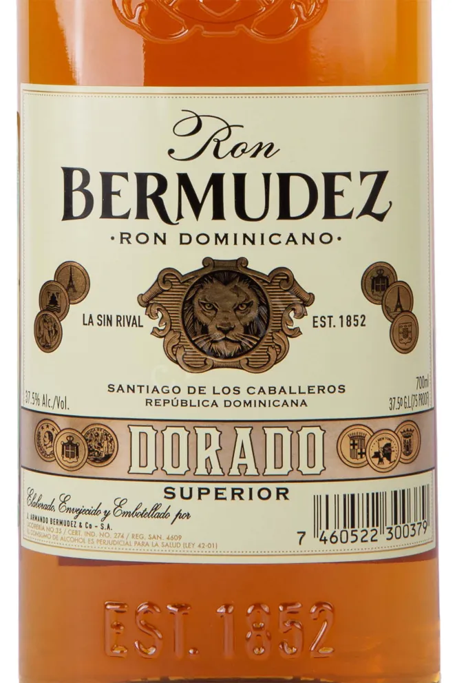 Этикетка Bermudez Dorado Superior 0.7 л