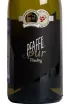 Этикетка Pfaffl Riesling Pur 2024 0.75 л