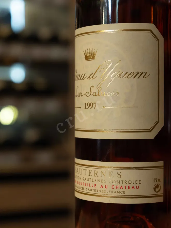 В магазине Крю Профи Chateau d'Yquem Sauternes 1997 0.75 л