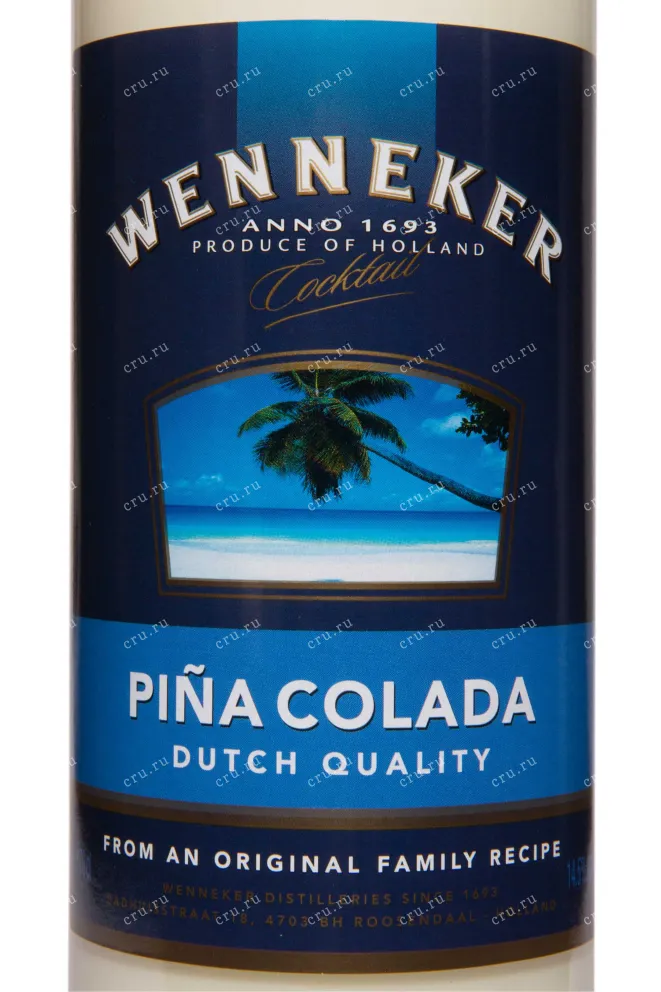 Этикетка Wenneker Pina Colada 0.7 л