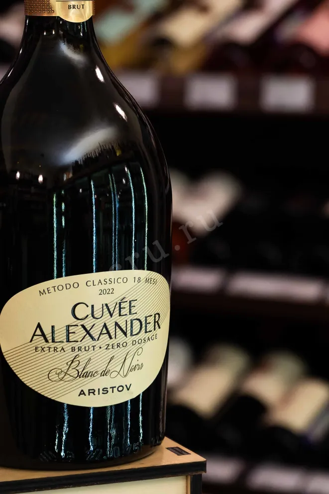 В магазине Крю Профи Aristov Cuvee Alexander Blanc de Noirs 2022 0.75 л