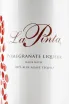 Этикетка La Pinta Classe Azul Pomegranate  0.7 л