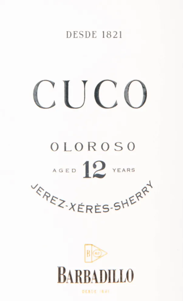 Херес Barbadillo Cuco Oloroso 2009 0.75 л