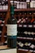 В магазине Крю Профи Cerviolo Bianco Toscana 2015 0.75 л