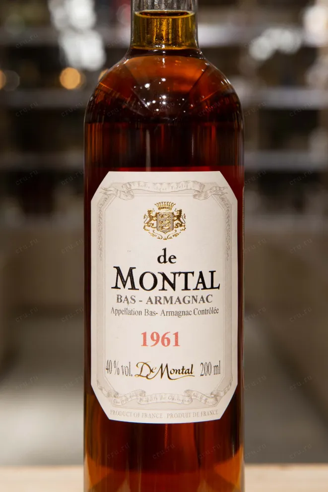 Этикетка De  Montal 1961 0.2 л