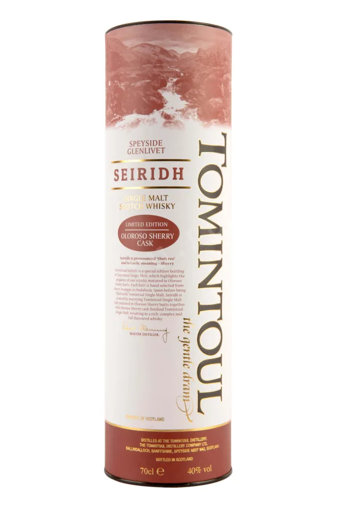 Туба Tomintoul Seiridh 0.7 л