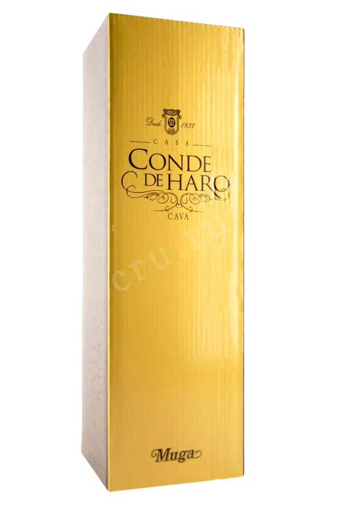 Подарочная коробка Konde de Haro Cava Metodo Traditional Brut Reserva  2019 0.75 л