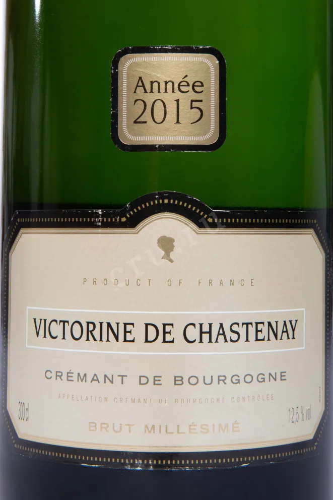 Этикетка Victorine de Chastenay Millesime Brut Crеmant de Bourgogne AOC gift box 2015 3 л