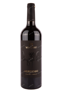 Вино Tsarskoe Premium Mukuzani 2017 0.75 л