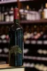 В магазине Крю Профи Chateau le Grand Vostock Grand Chene 2024 0.75 л