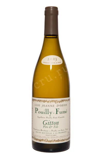 Вино Gitton Pere Fils Pouilly Fume Clos Joanne d'Orion 2023 0.75 л