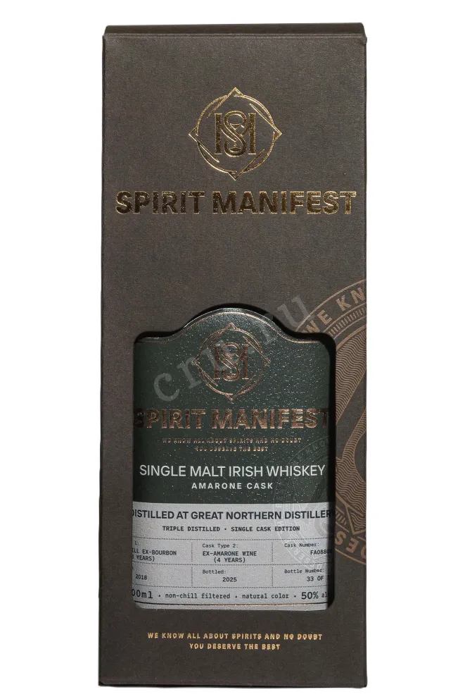 В подарочной коробке Spirit Manifest Amarone Cask in gift box 2018 0.7 л