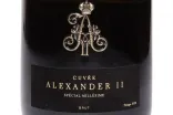Этикетка Abrau-Durso Cuvee Alexander II in gift box 2022 1.5 л
