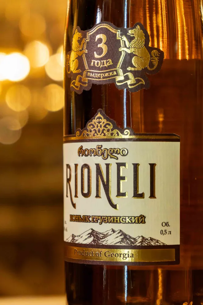 В магазине Крю Профи Rioneli 3 years 0.5 л