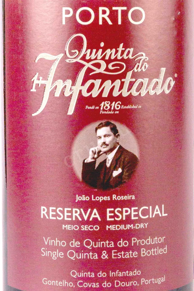Этикетка Quinta do Infantado Reserva Especial 2019 0.75 л