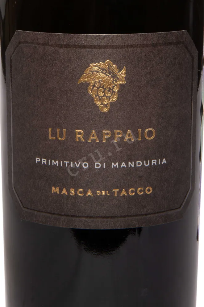 Этикетка Lu Rappaio Primitivo di Manduria Masca del Tacco 2023 0.75 л