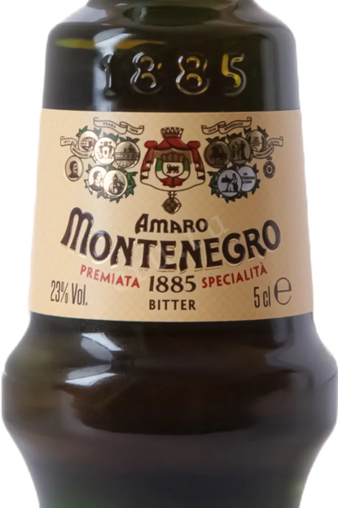 Этикетка Amaro Montenegro 2025 0.05 л