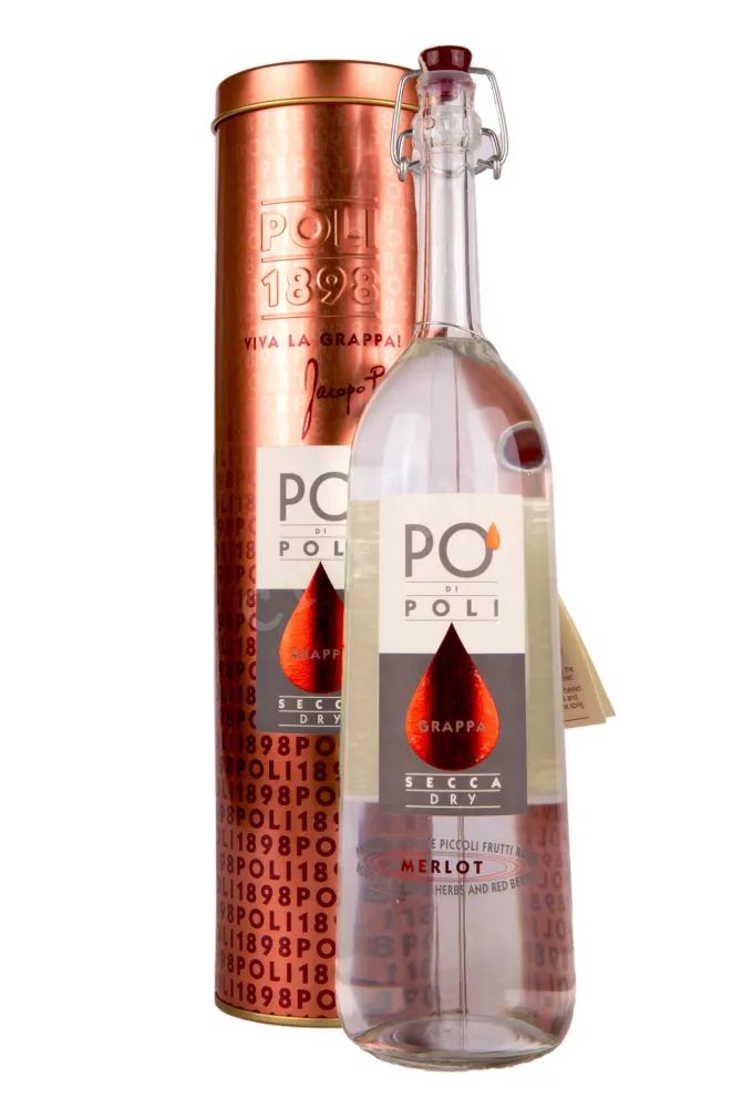 Граппа Po di Poli Secca  0.7 л