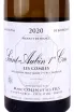 Этикетка Saint-Aubin Premiere Cru Les Combes Marc Colin et Fils 2020 0.75 л