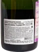 Контрэтикетка H. Goutorbe Cuvee Tradition Brut 0.75 л