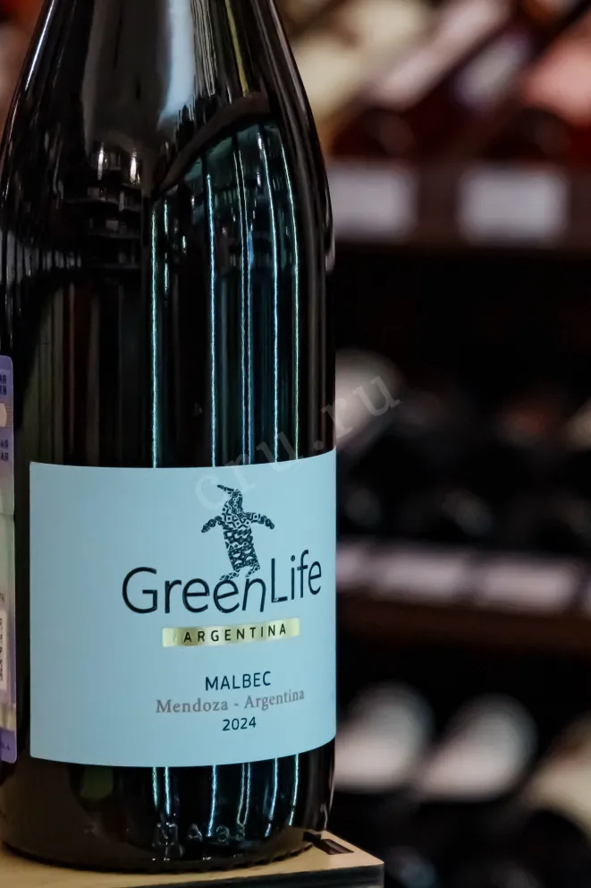 В магазине Крю Профи GreenLife Malbeck Mendoza 2023 0.75 л