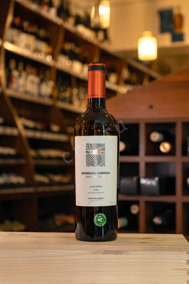 В магазине Крю Профи Bodegas Carrau Single Vineyard Albarino 2024 0.75 л