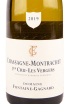 Этикетка вина Domaine Fontaine-Gagnard Chassagne-Montrachet 1er Cru Les Vergers 2019 0.75 л