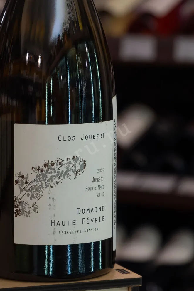 В магазине Крю Профи Fevrie Clos Joubert Muscadet Sevre et Maine AOC Sur Lie 2022 0.75 л