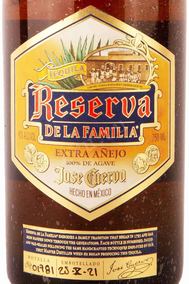 Этикетка Jose Cuervo Reserva De La Familia Extra Anejo 0.75 л