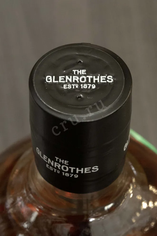 Пробка Glentorhes Whisky Makers Cut 0.7 л