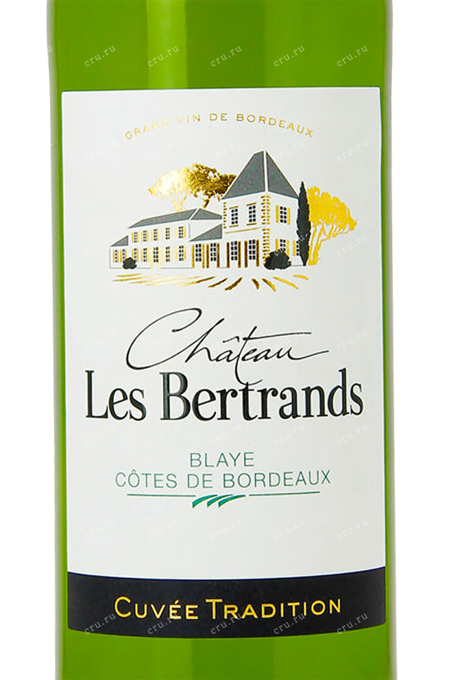 Бутылка Vignobles Dubois et Fils Chateau Les Bertrands 2016 0.75 л