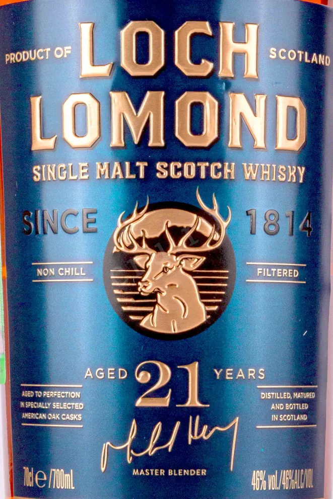 Виски Loch Lomond Single Malt 21 years gift box  0.7 л