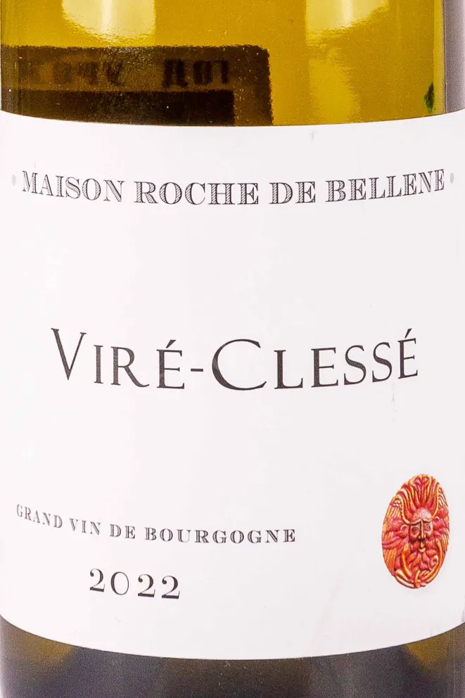 Этикетка Maison Roche de Bellene Vire-Clesse 2022 0.75 л