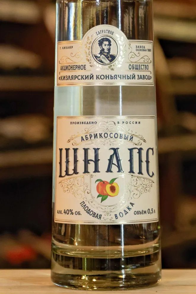 В магазине Крю Профи Schnaps Apricot 0.5 л