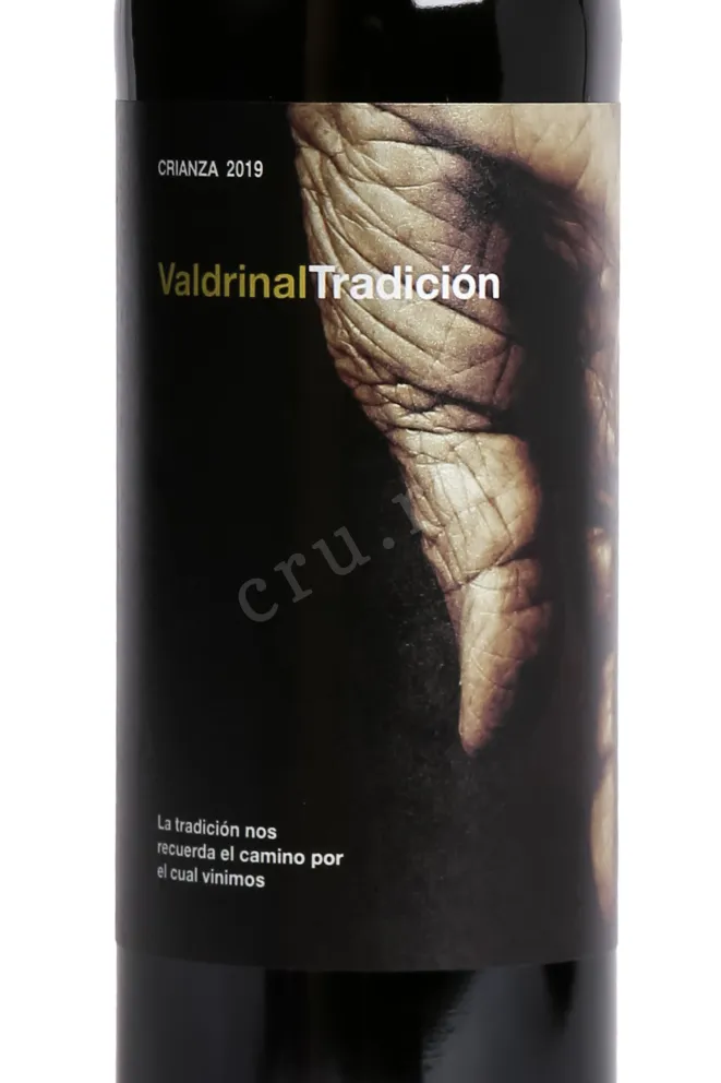 Этикетка Valdrinal Tradicion Crianza 2019 0.75 л