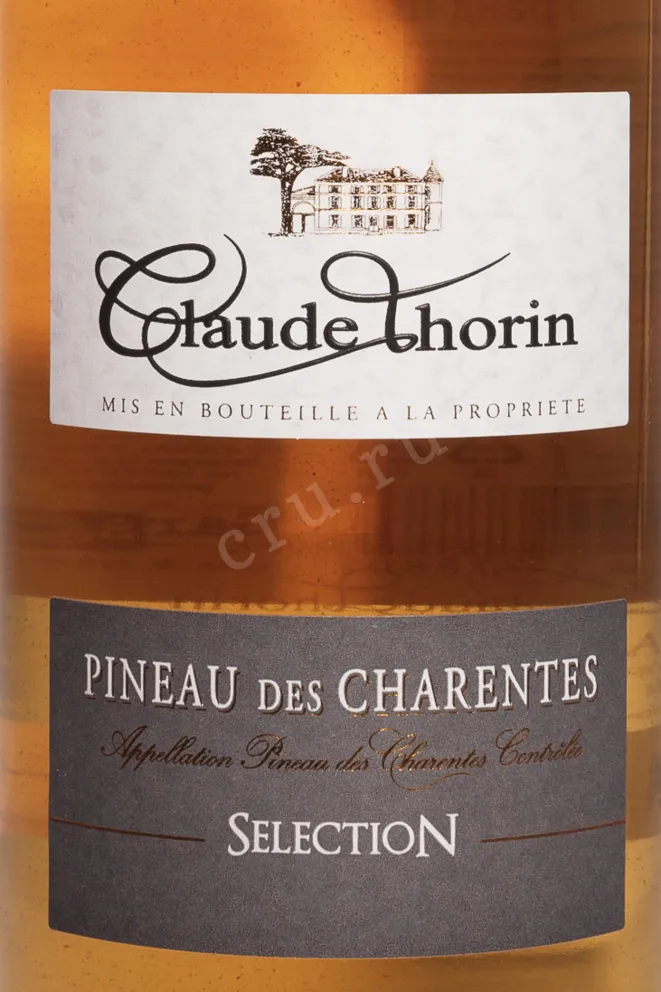 Этикетка Claude Thorin Selection 2018 0.75 л