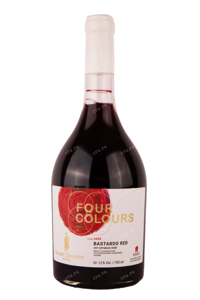 Вино Бастардо Ред серии Четыре цвета 2020 0.75 л