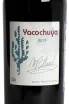 Этикетка Yacochuya 2018 0.75 л