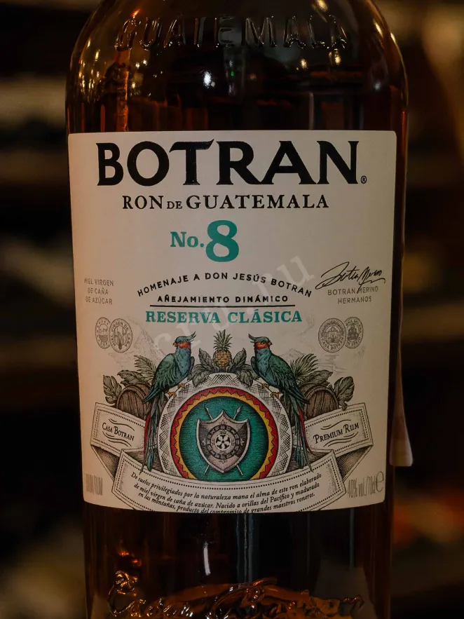 В магазине Крю Профи Botran №8 Reserva Clasica 0.7 л