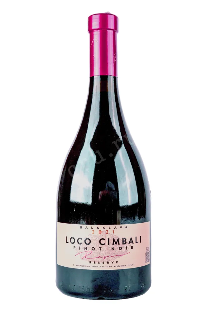 Вино Локо Чимбали Пино Нуар 2022 0.75 л