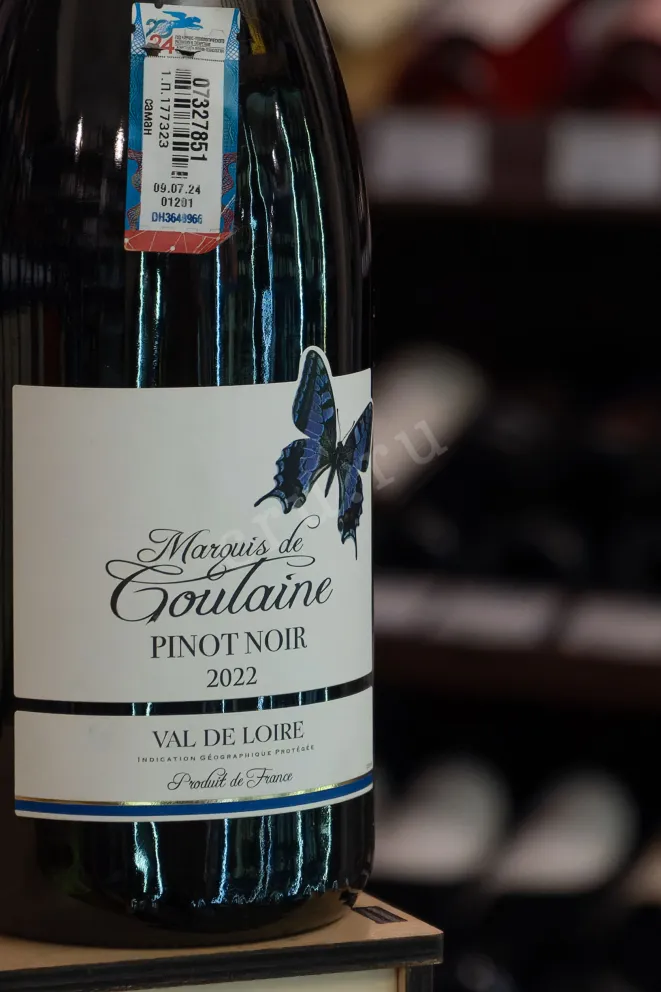В магазине Крю Профи Marquis de Goulaine Pinot Noir 2022 0.75 л