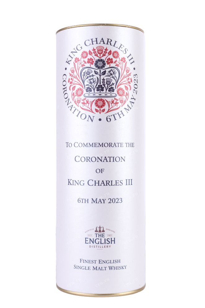 Подарочная коробка The English Single Malt Coronation of King Charles III in tube 0.7 л